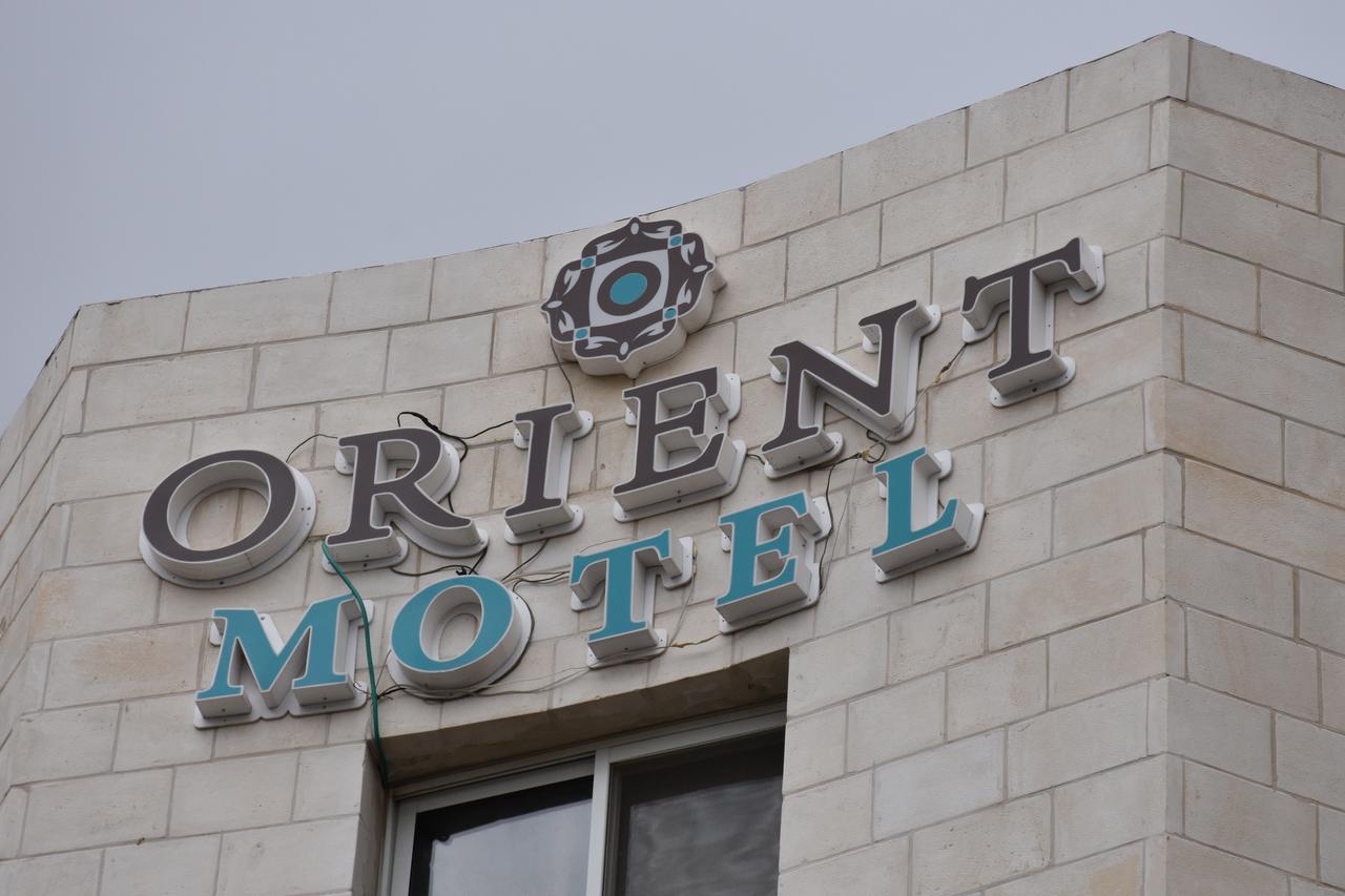 Orient Hotel เนบลุส ภายนอก รูปภาพ